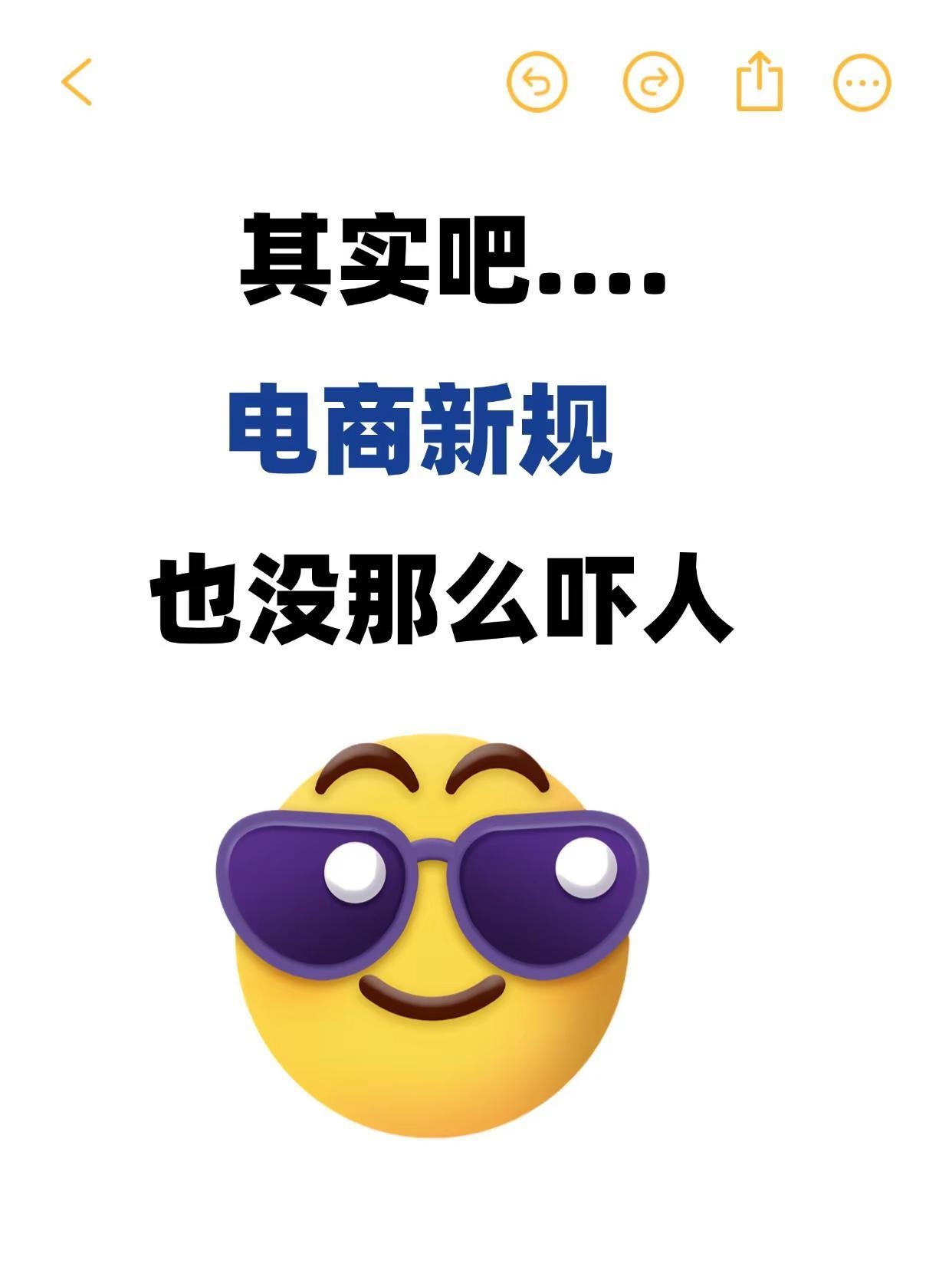 qw1.jpg