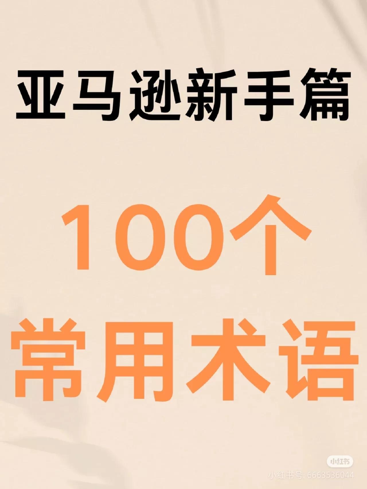qw1.jpg