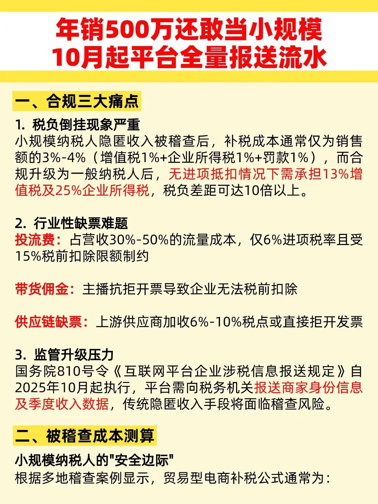 qw1.jpg
