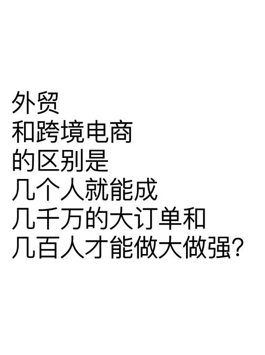 qw1.jpg
