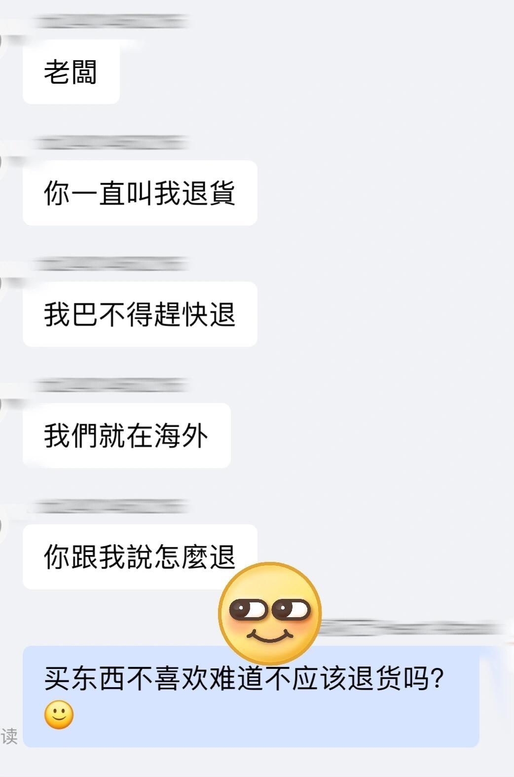 qw1.jpg