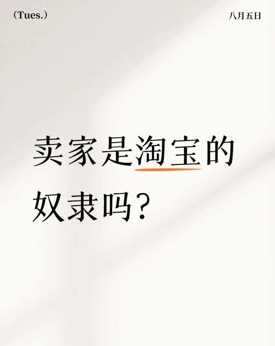 qw1.jpg