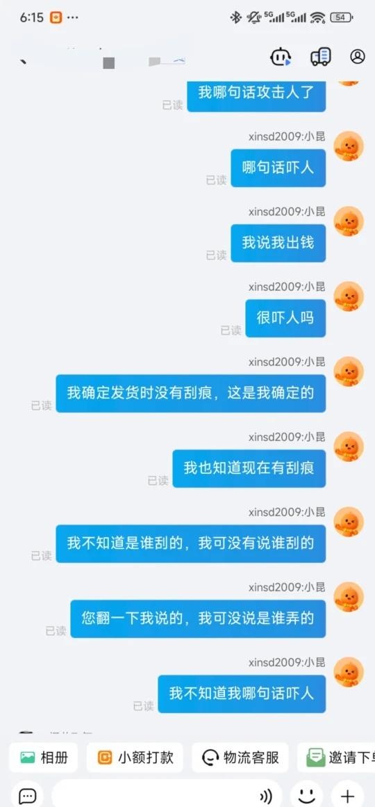 qw13.jpg