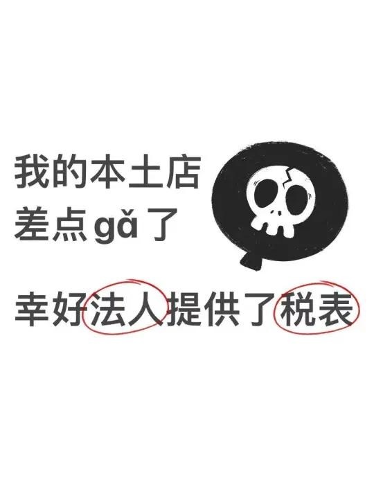 qw1.jpg