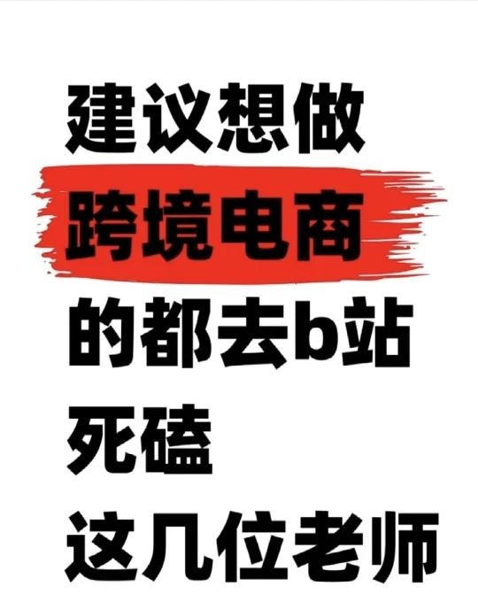 qw1.jpg