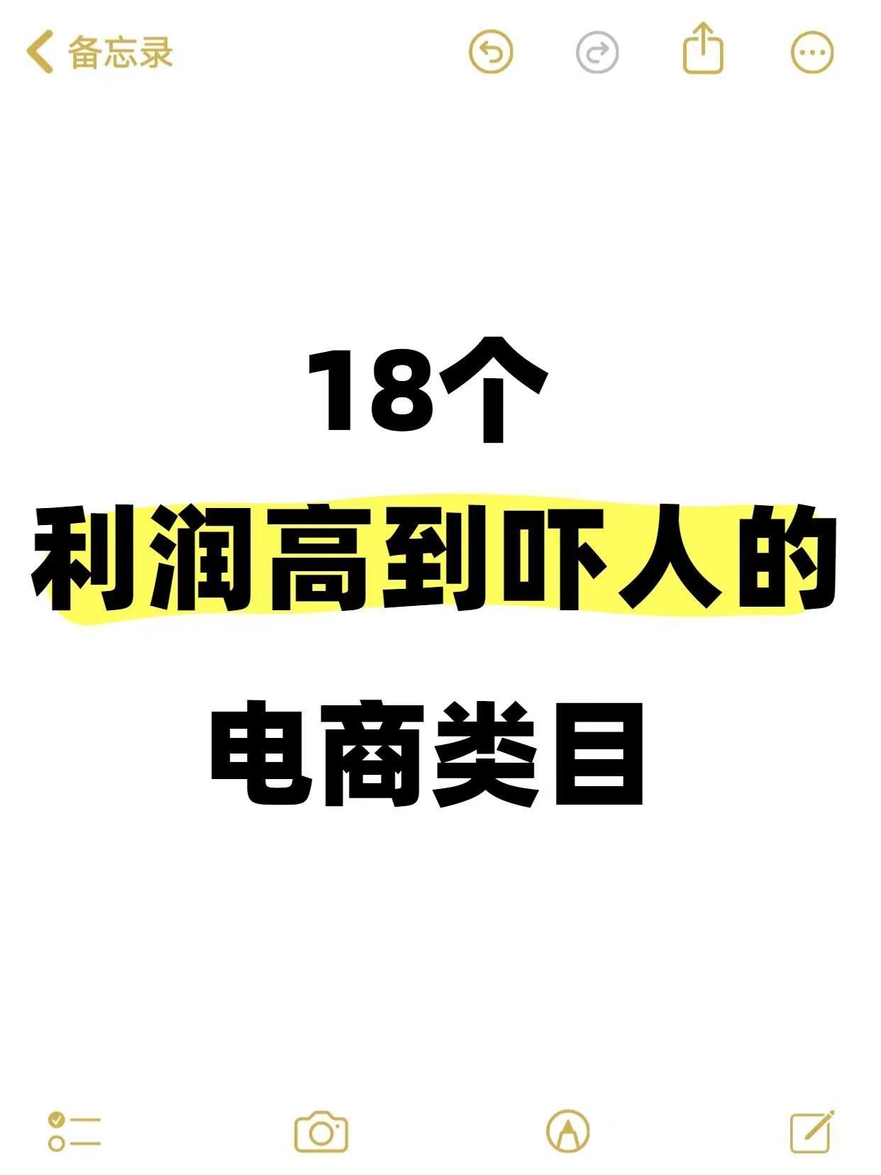 qw1.jpg