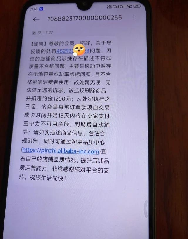 qw1.jpg
