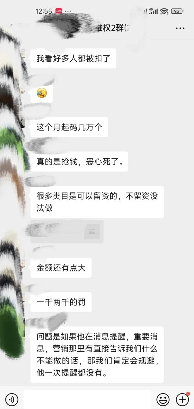 qw1.jpg