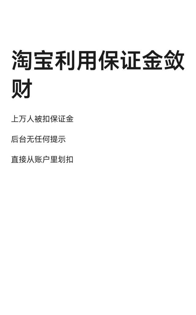 qw4.jpg