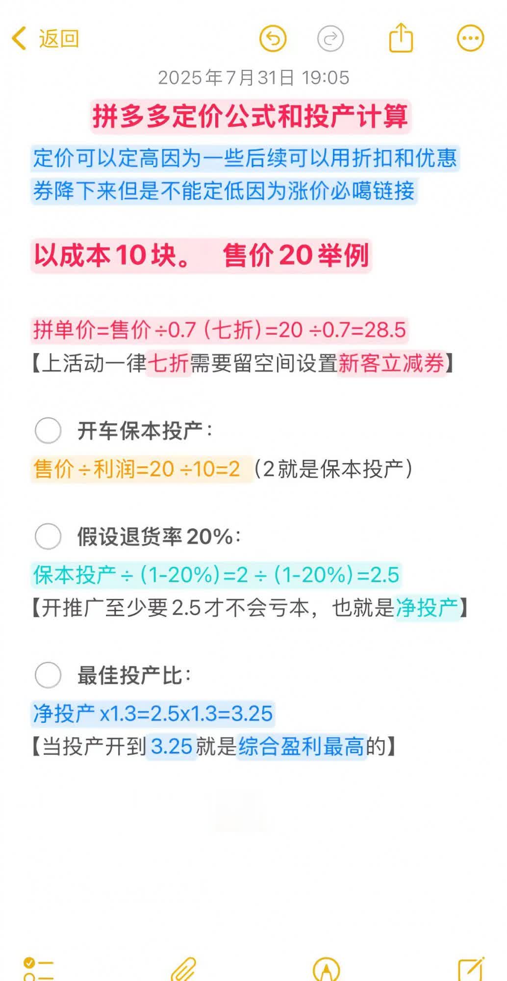 qw1.jpg