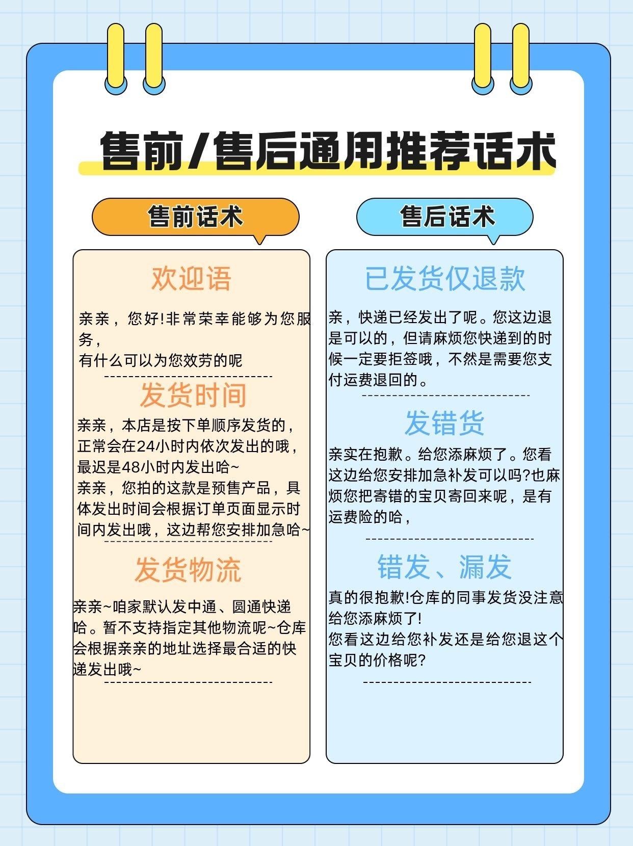 qw1.jpg