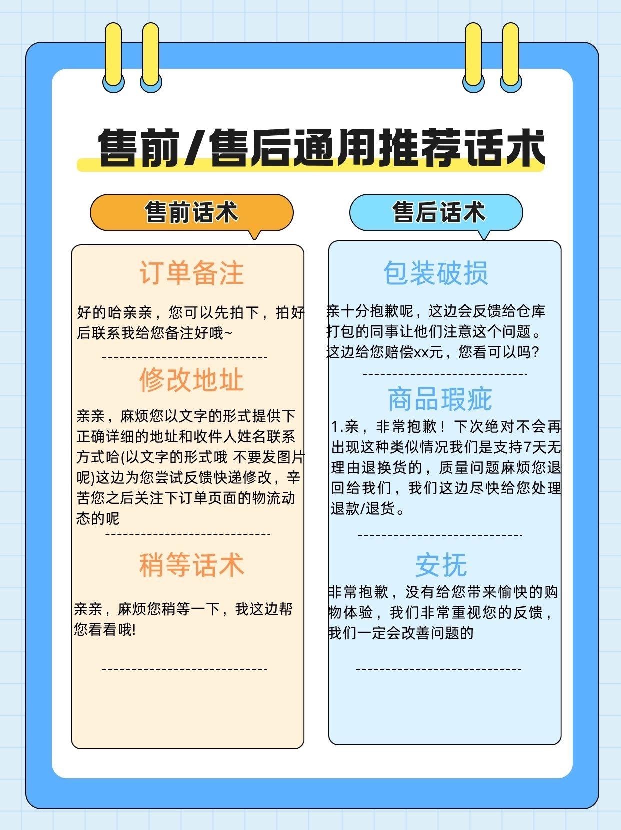 qw3.jpg