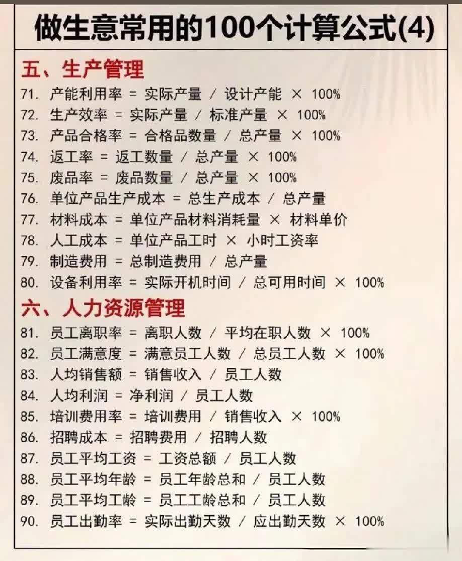 qw6.jpg