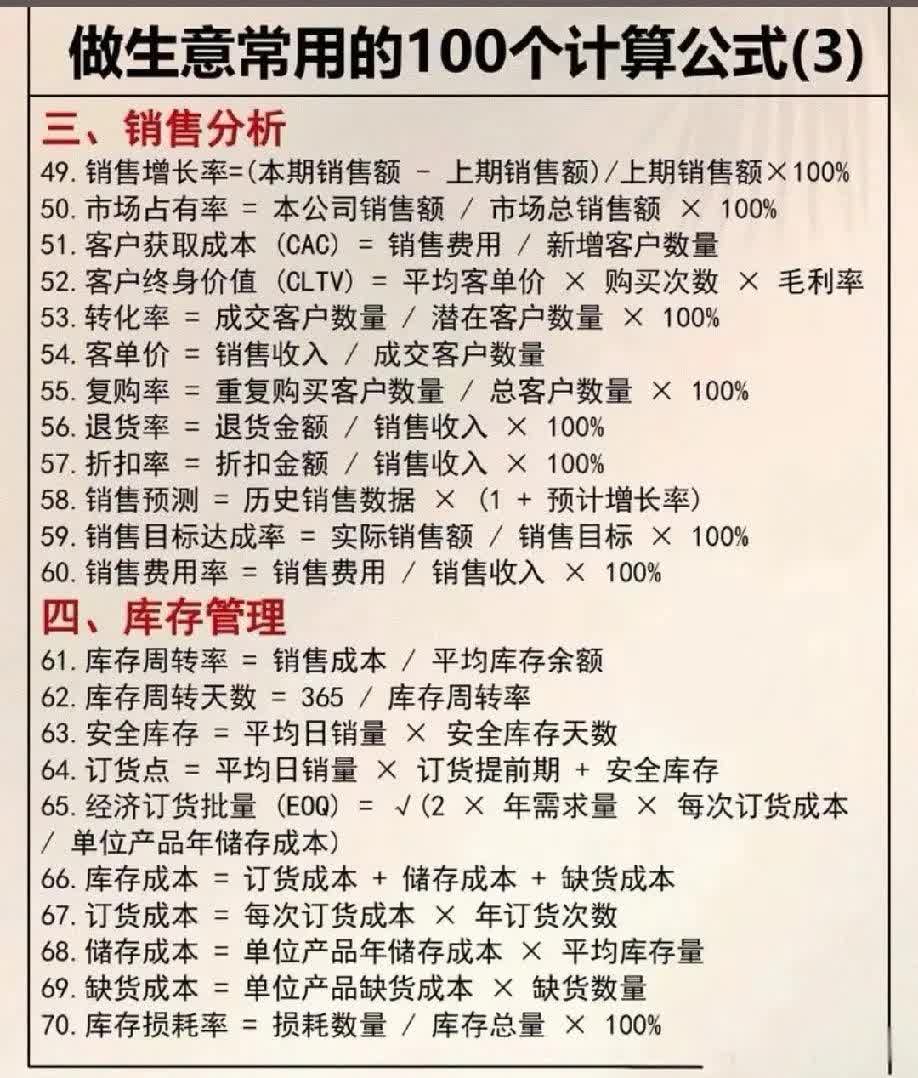 qw5.jpg