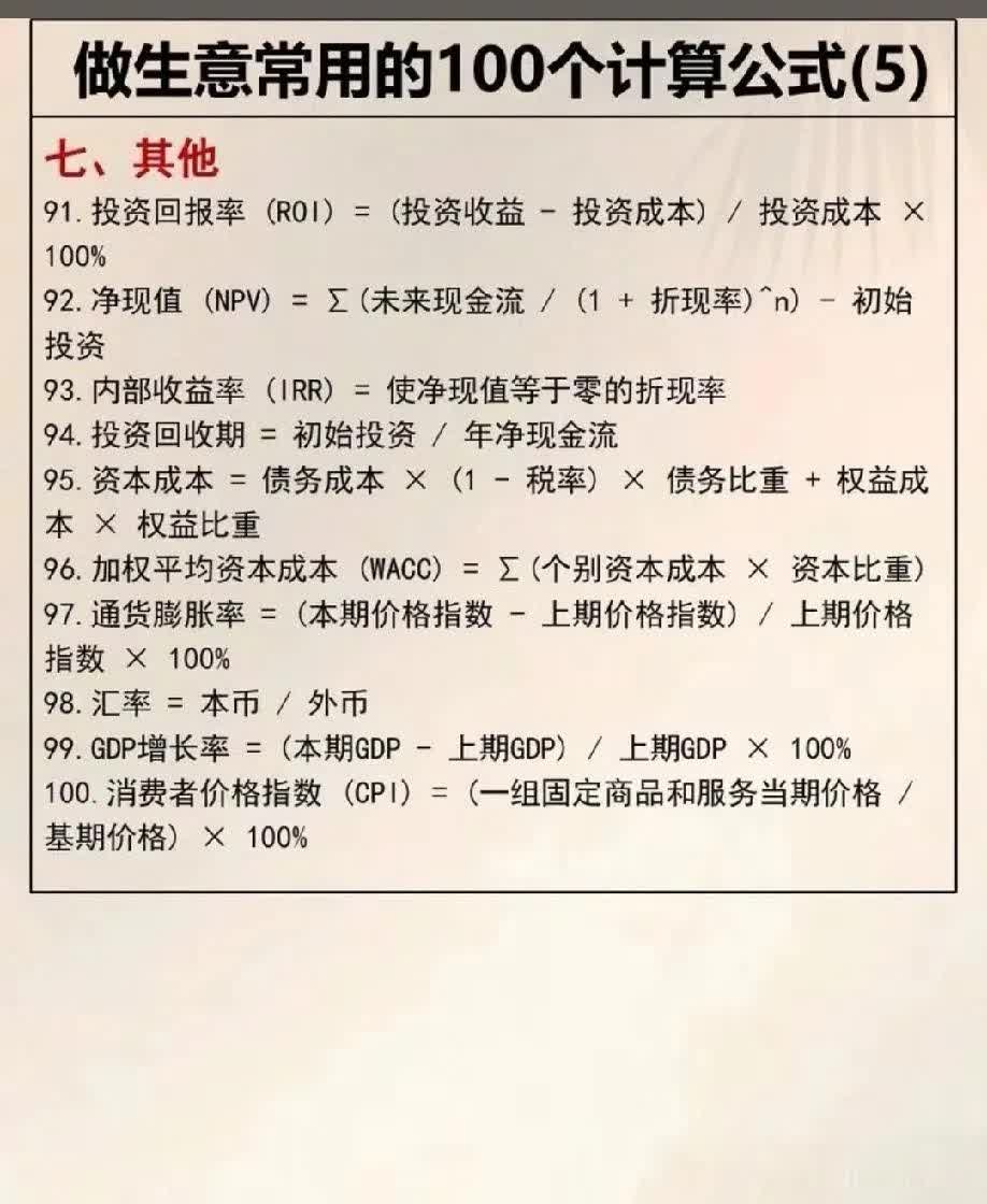 qw7.jpg