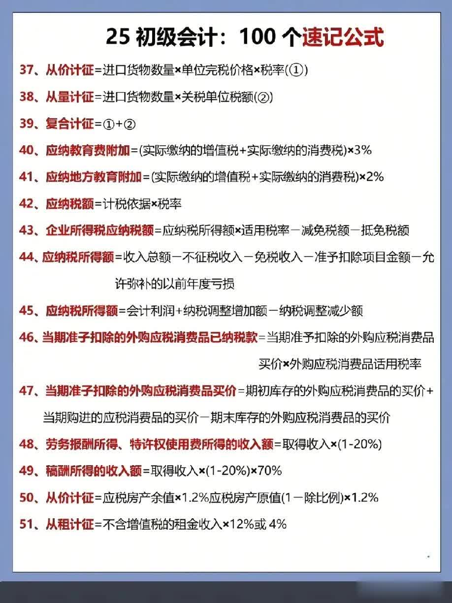 qw10.jpg