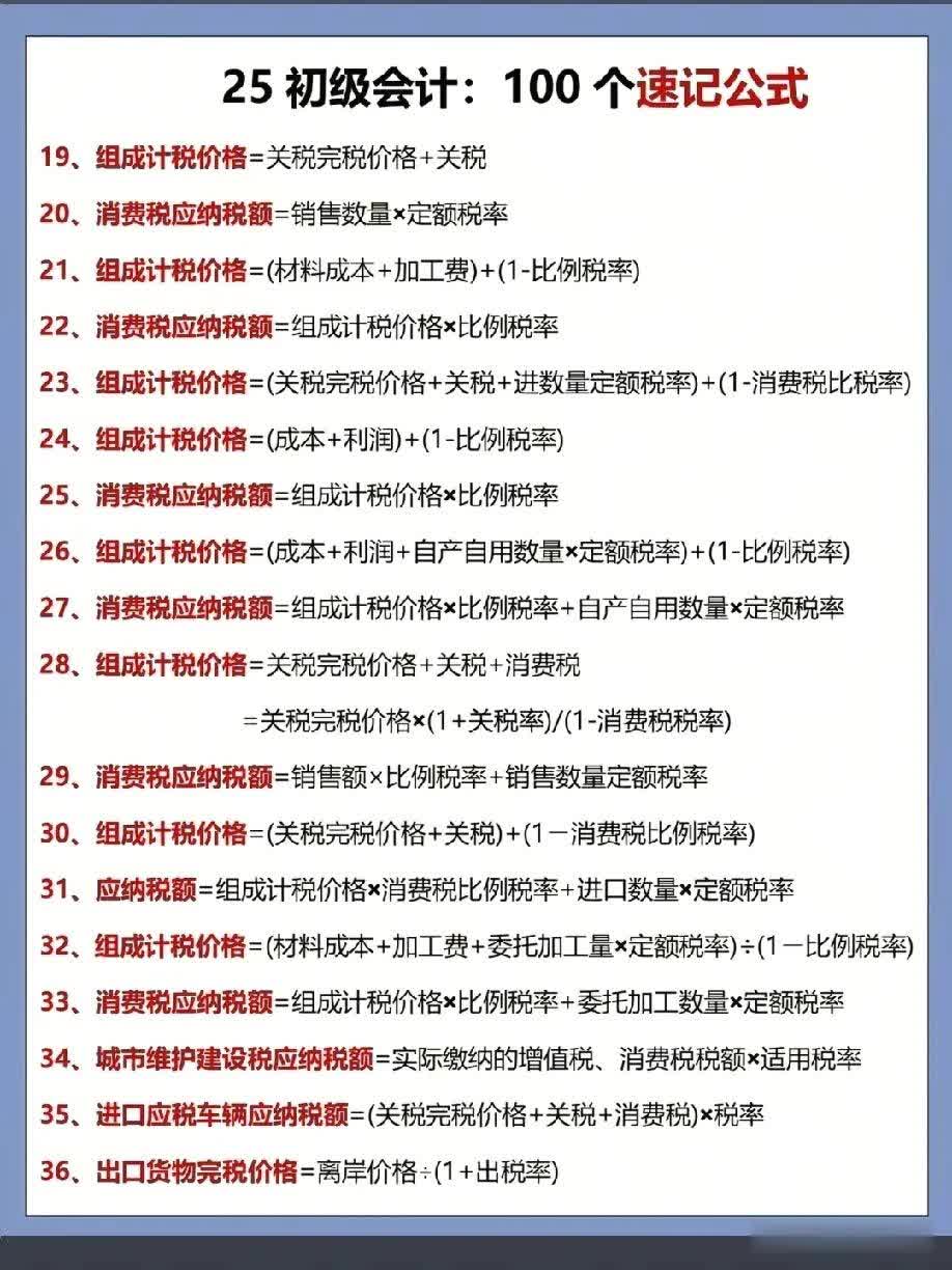 qw9.jpg