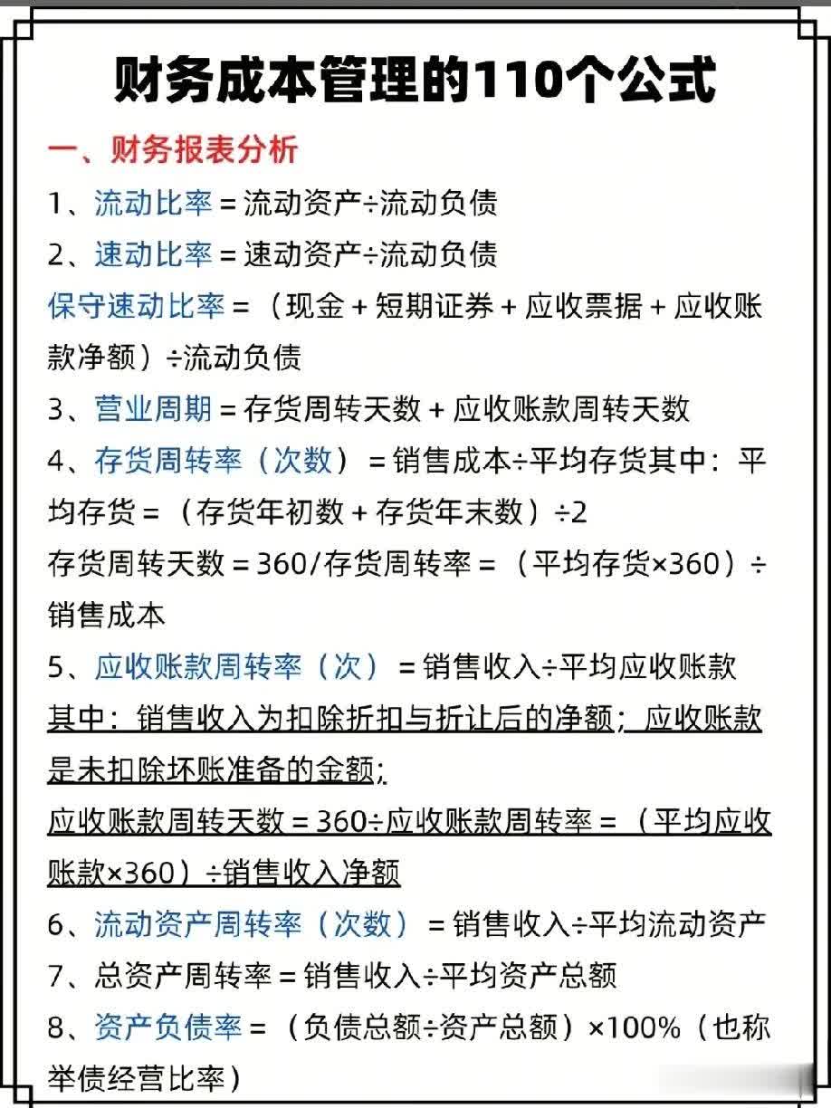 qw11.jpg
