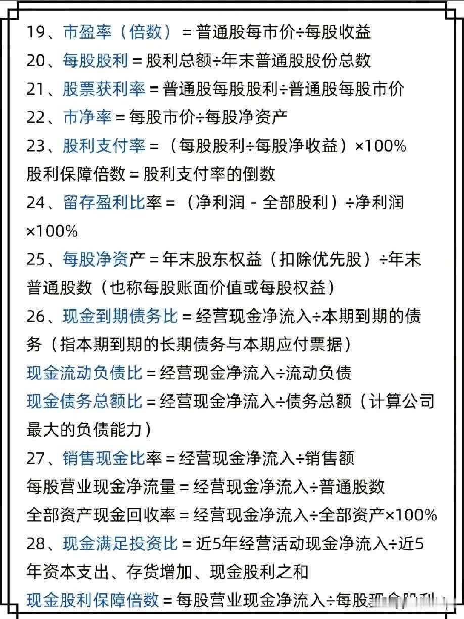 qw13.jpg