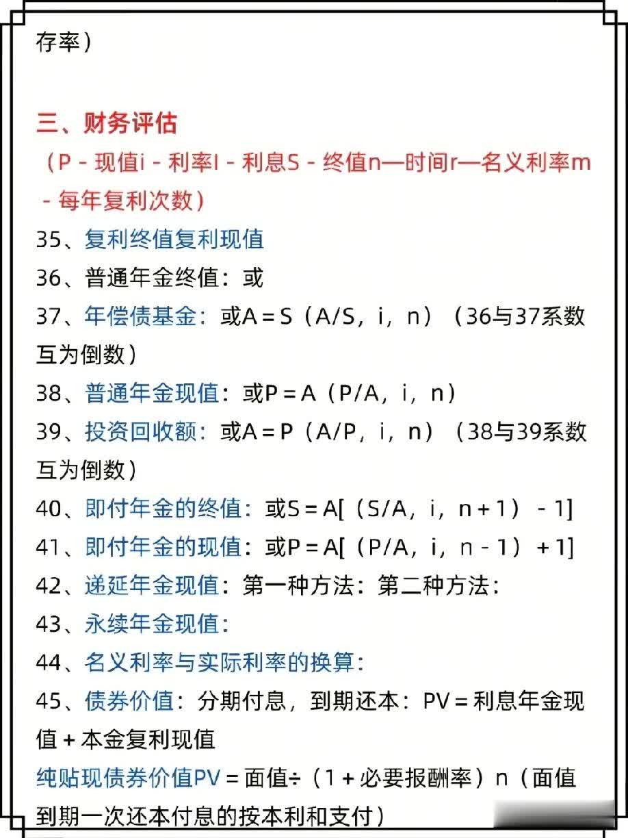 qw15.jpg