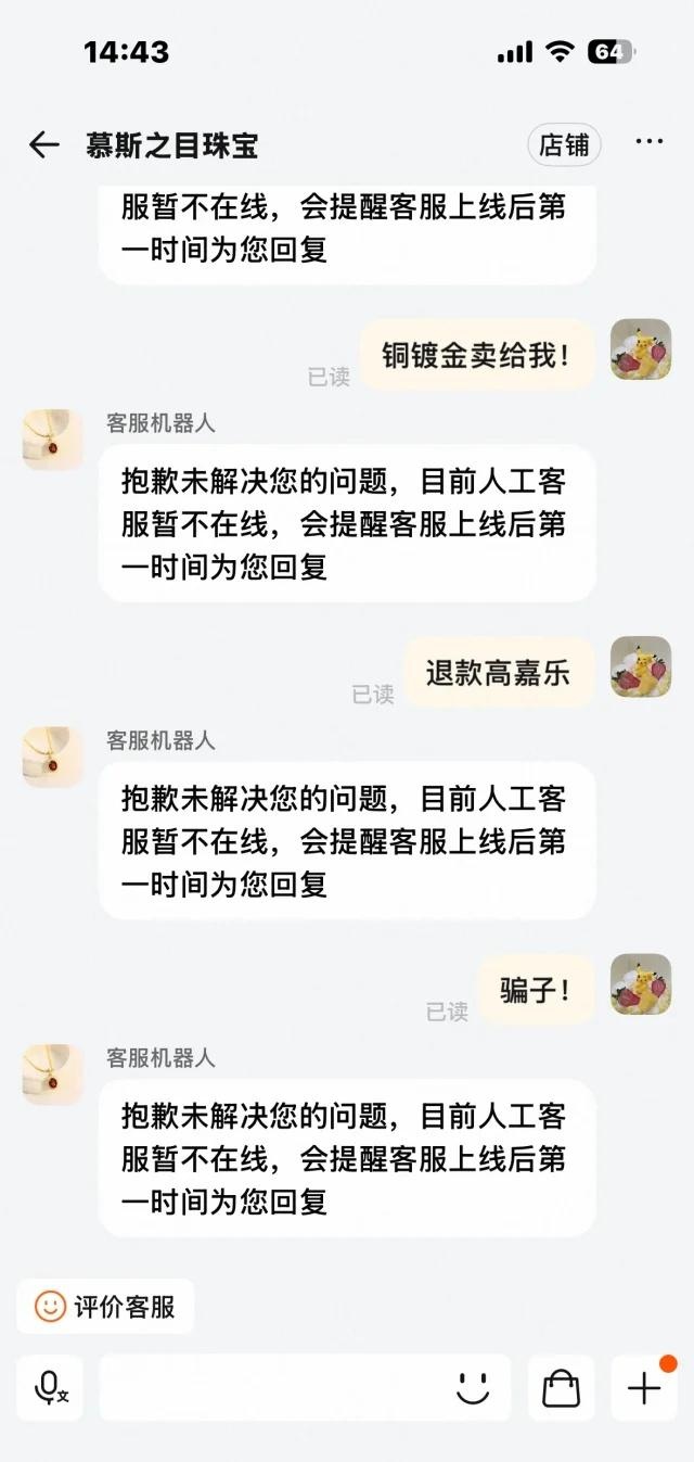 qw3.jpg