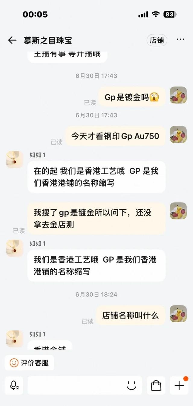 qw7.jpg