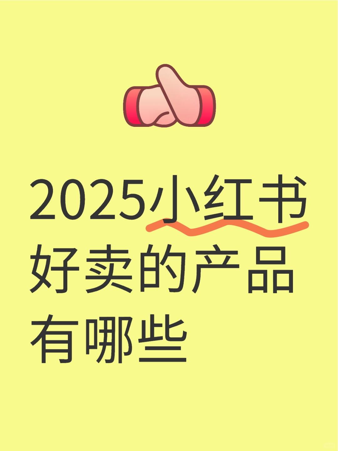 67032e4684aa70690ed3b1ae0b993292.jpg