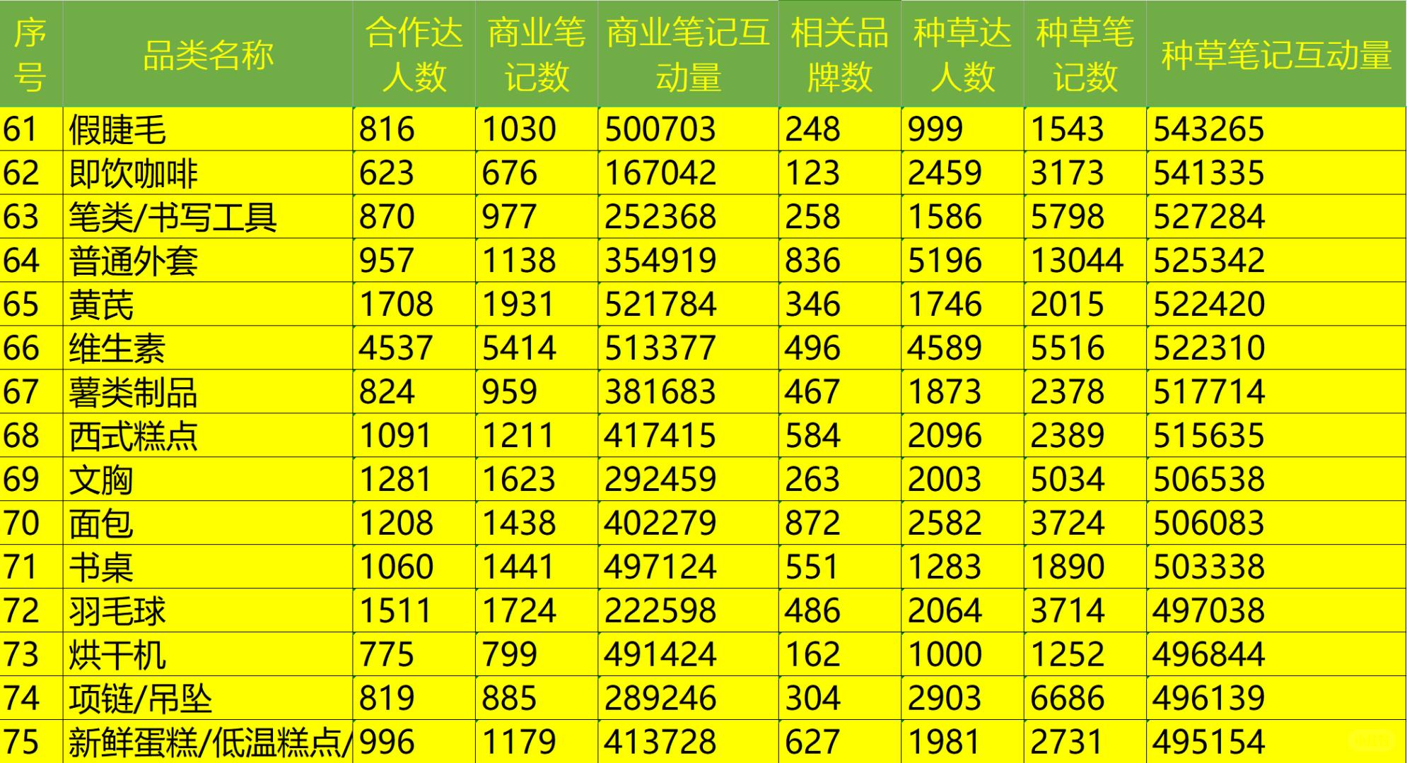 981dcab45135a8231b65048a40dfb3cd.jpg