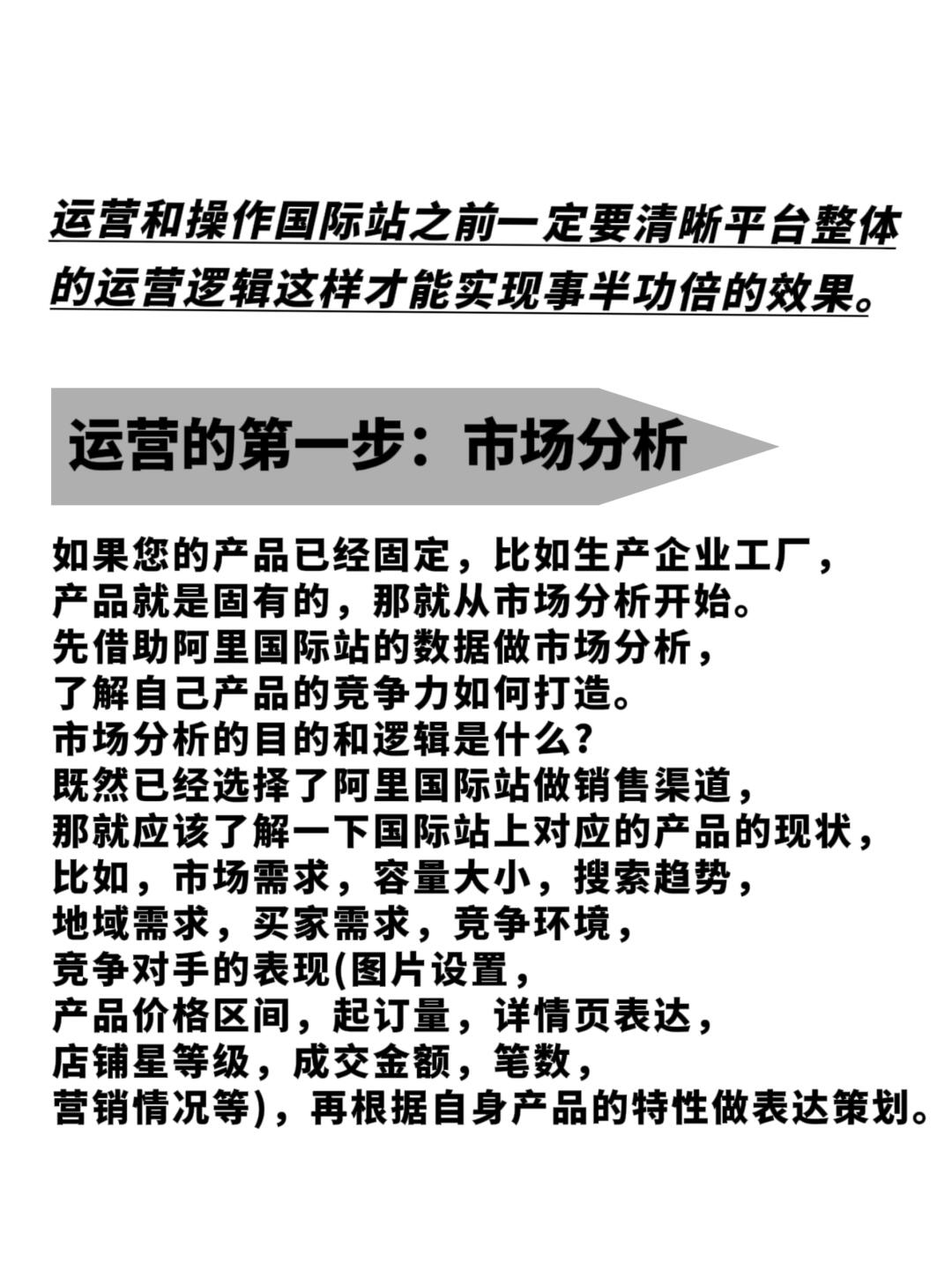 3f3e0faa0092b9802ccb6cd7e2b3a9f0.jpg
