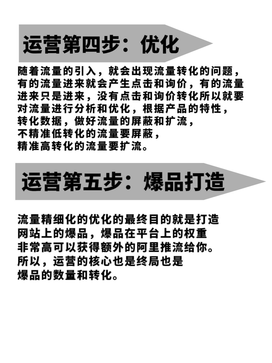 93f424e27831b69e8231ceab1e8907a3.jpg