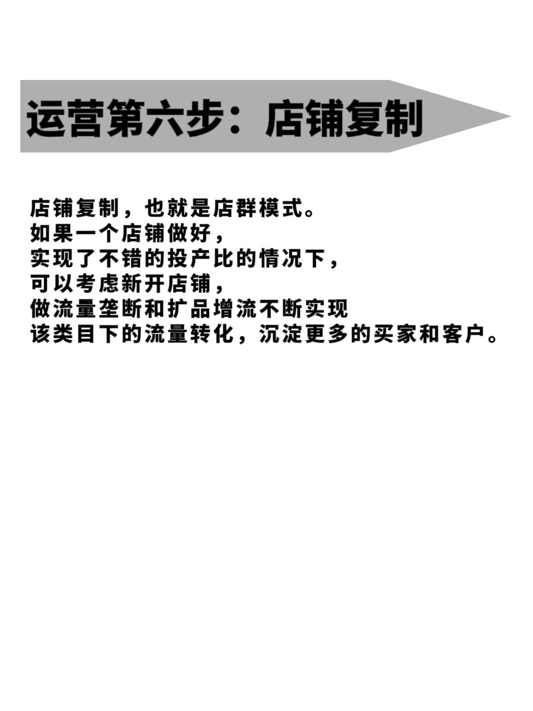 b1c89441283262f284a007fd69133192.jpg