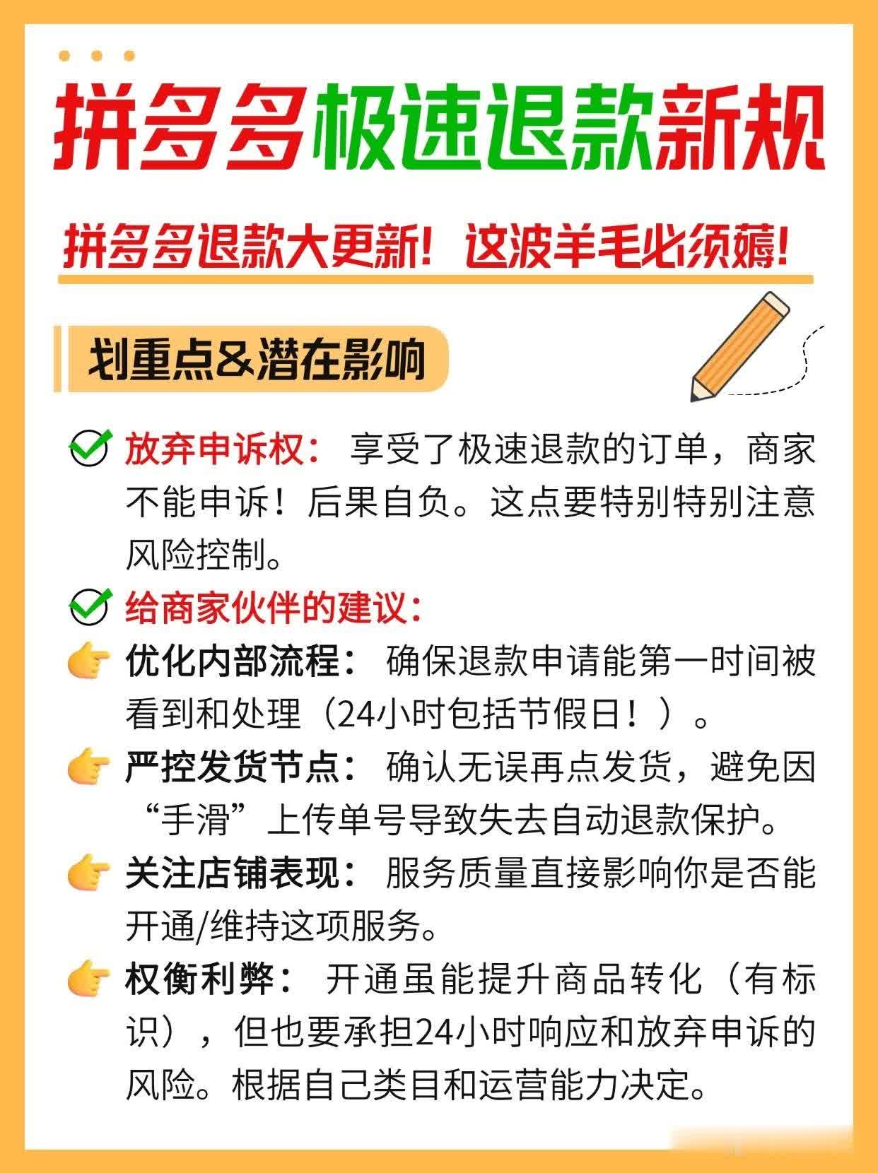 qw3.jpg