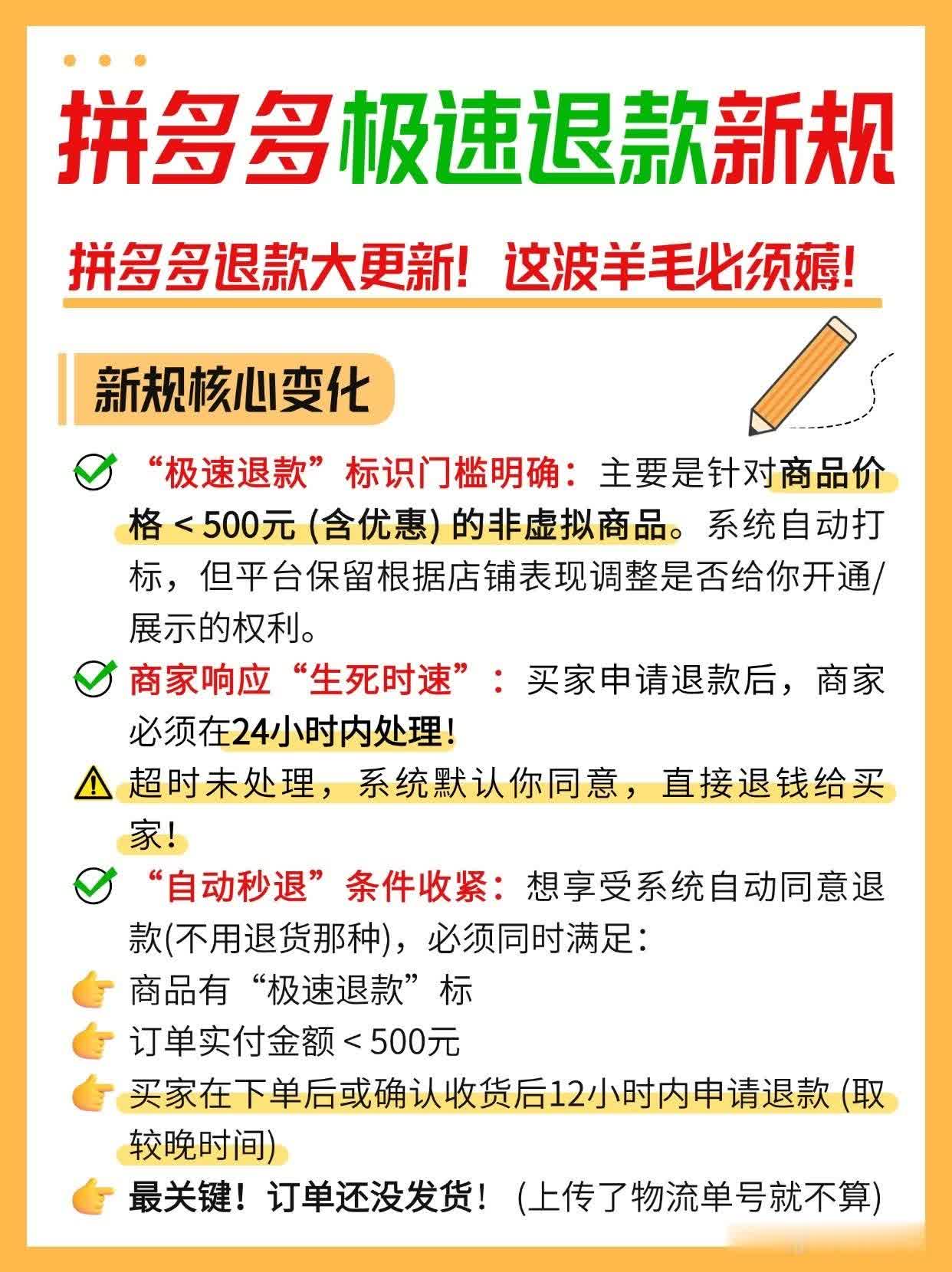 qw1.jpg