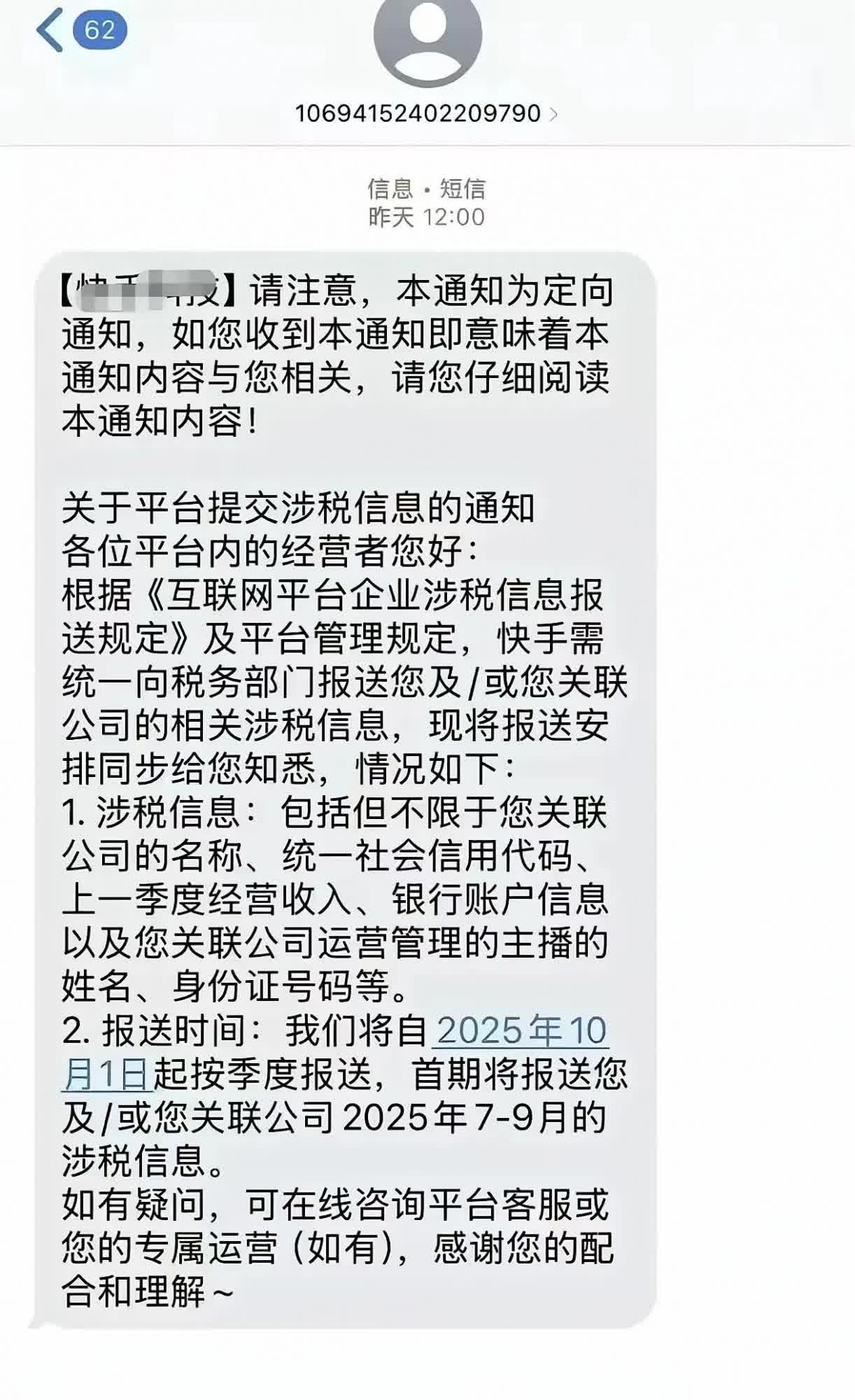 qw1.jpg