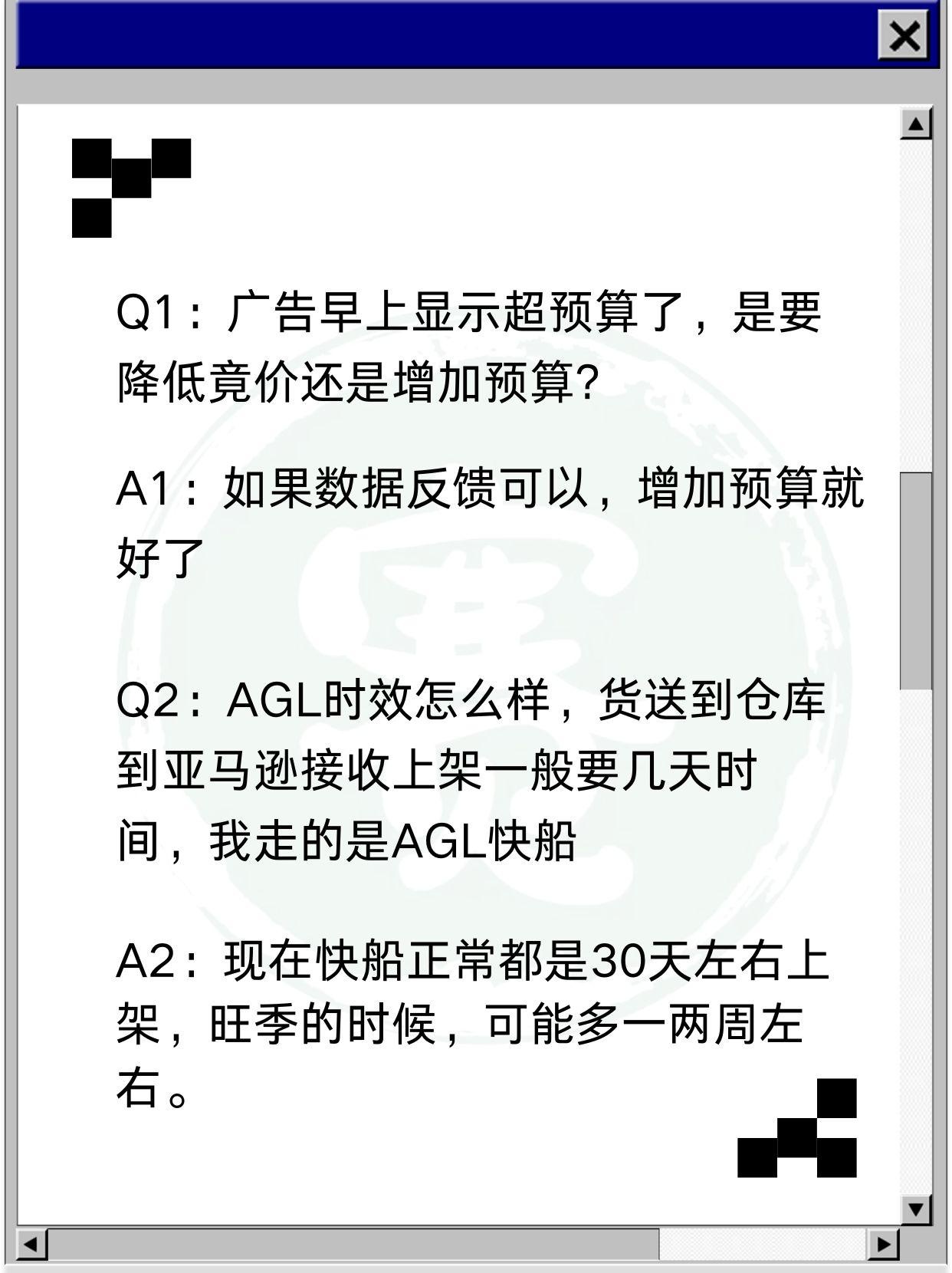 qw1.jpg