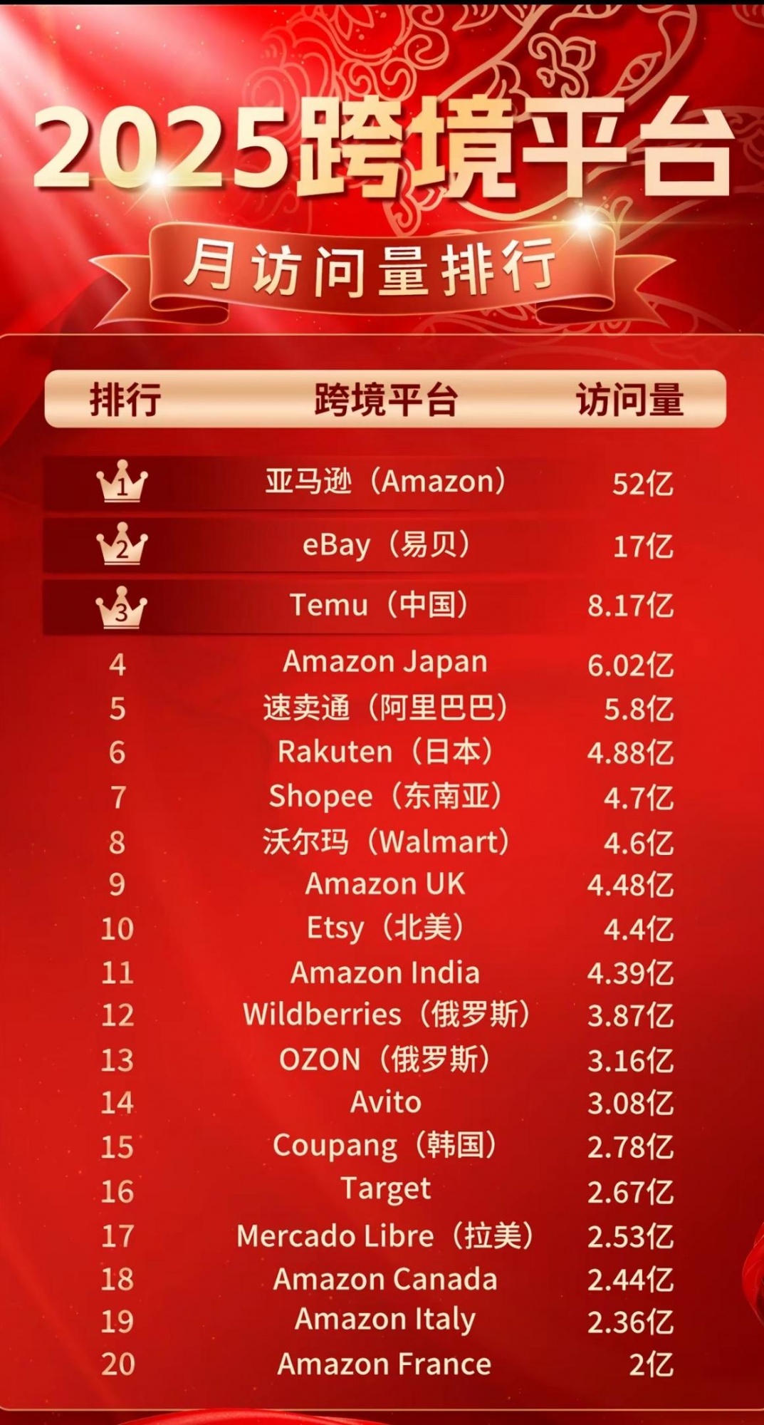 qw1.jpg