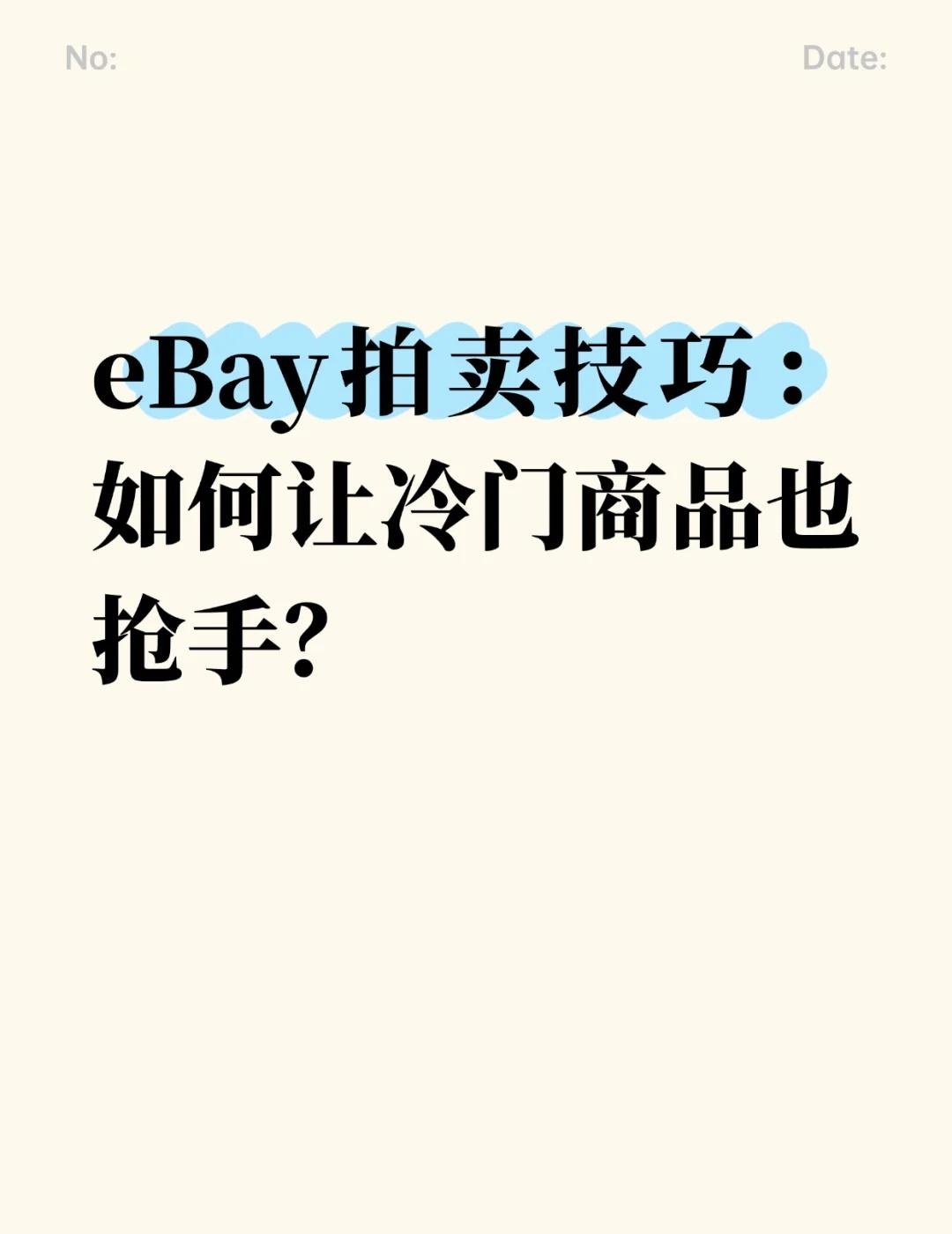 qw1.jpg