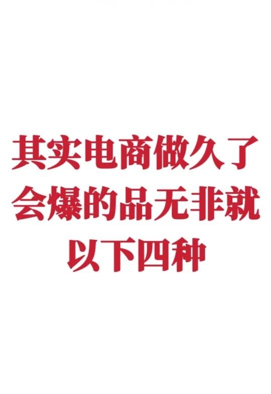 qw1.jpg
