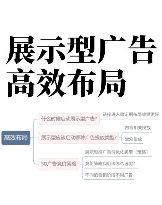 qw1.jpg