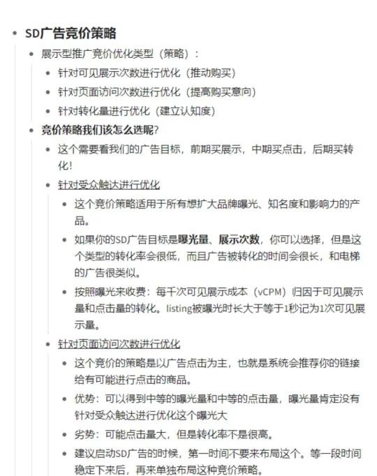 qw3.jpg