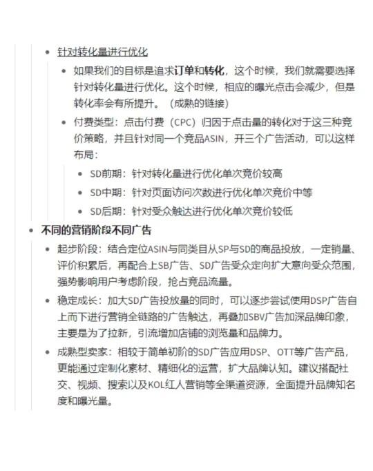 qw4.jpg