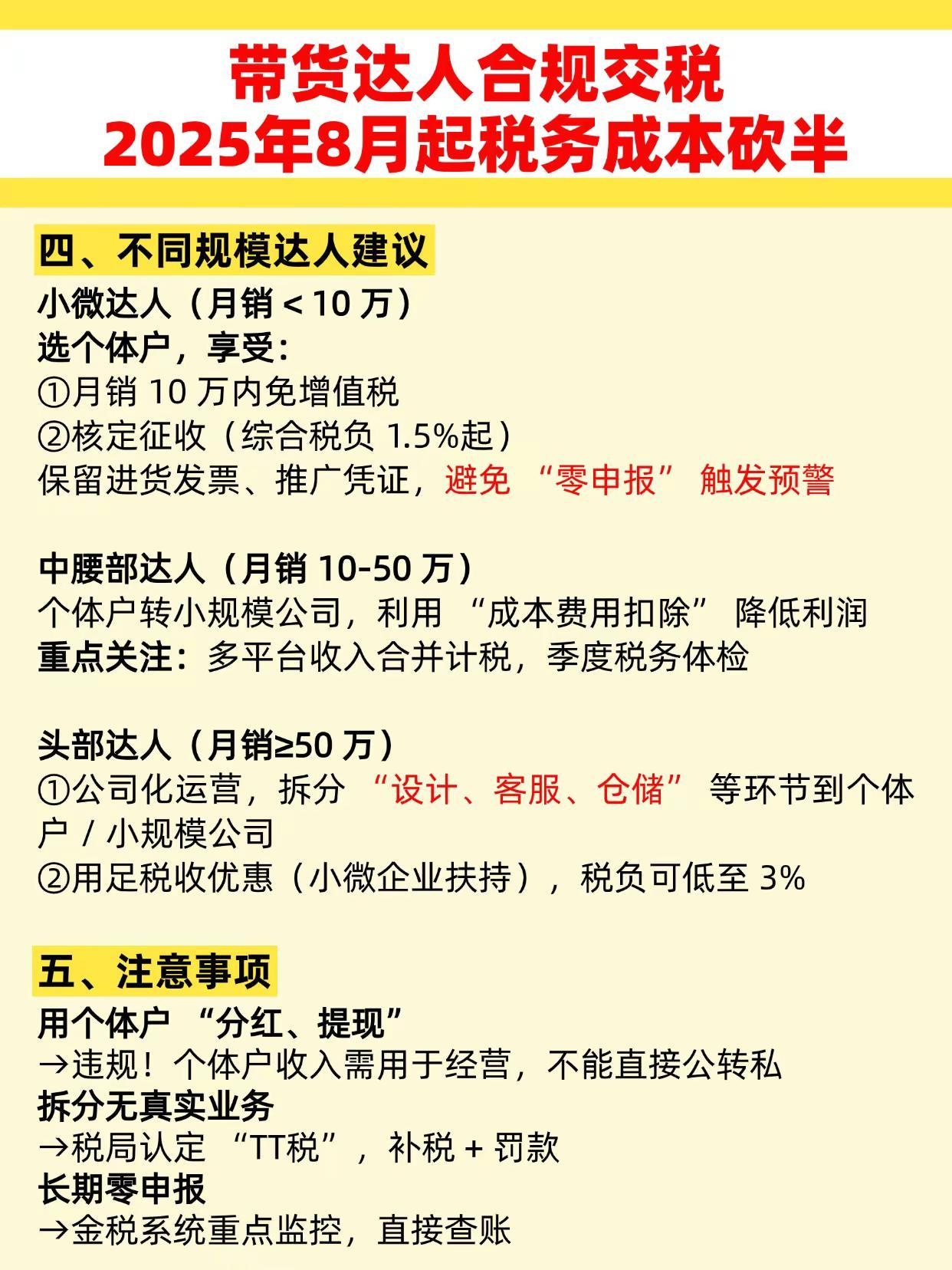 qw3.jpg