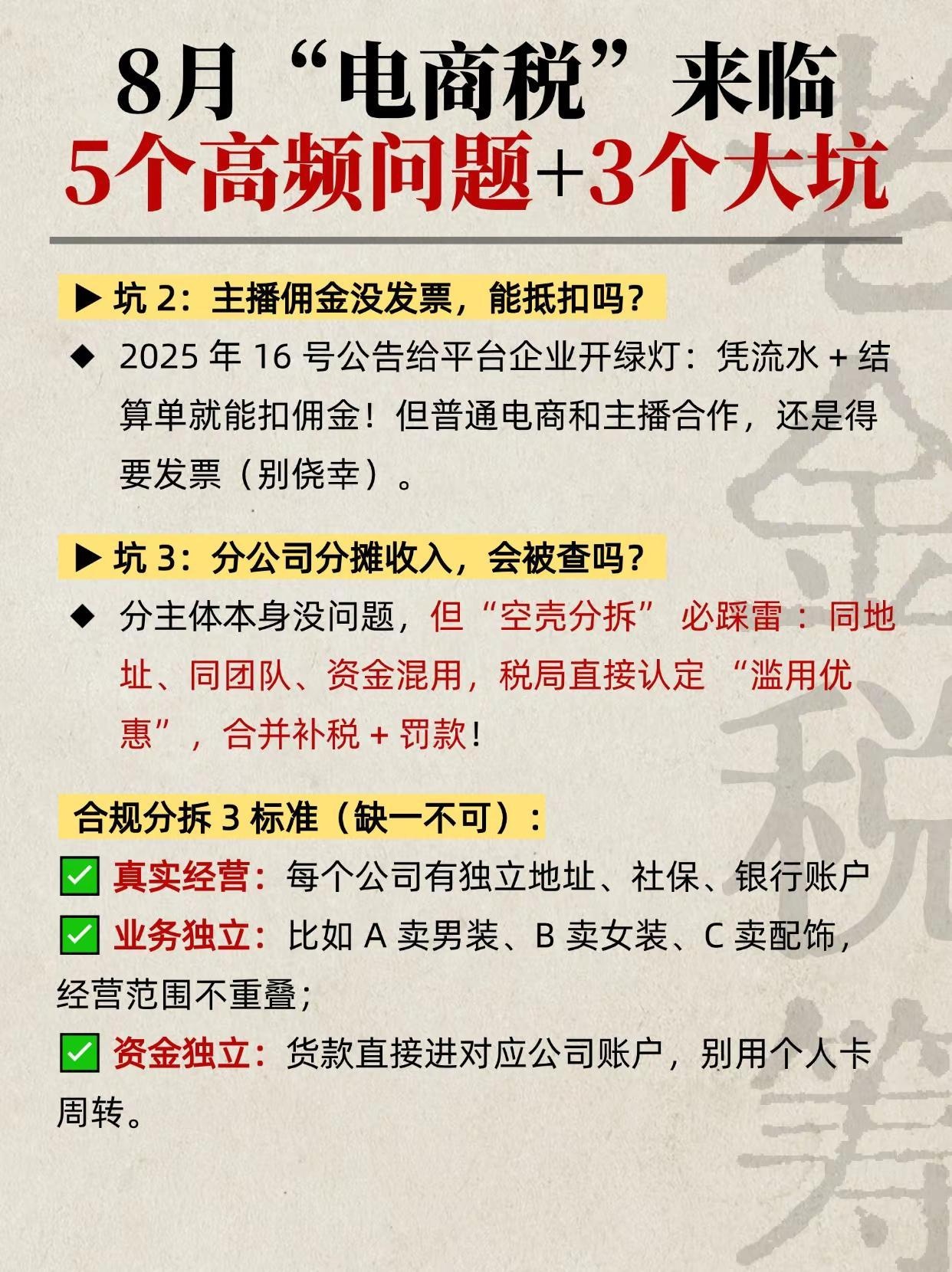 qw3.jpg