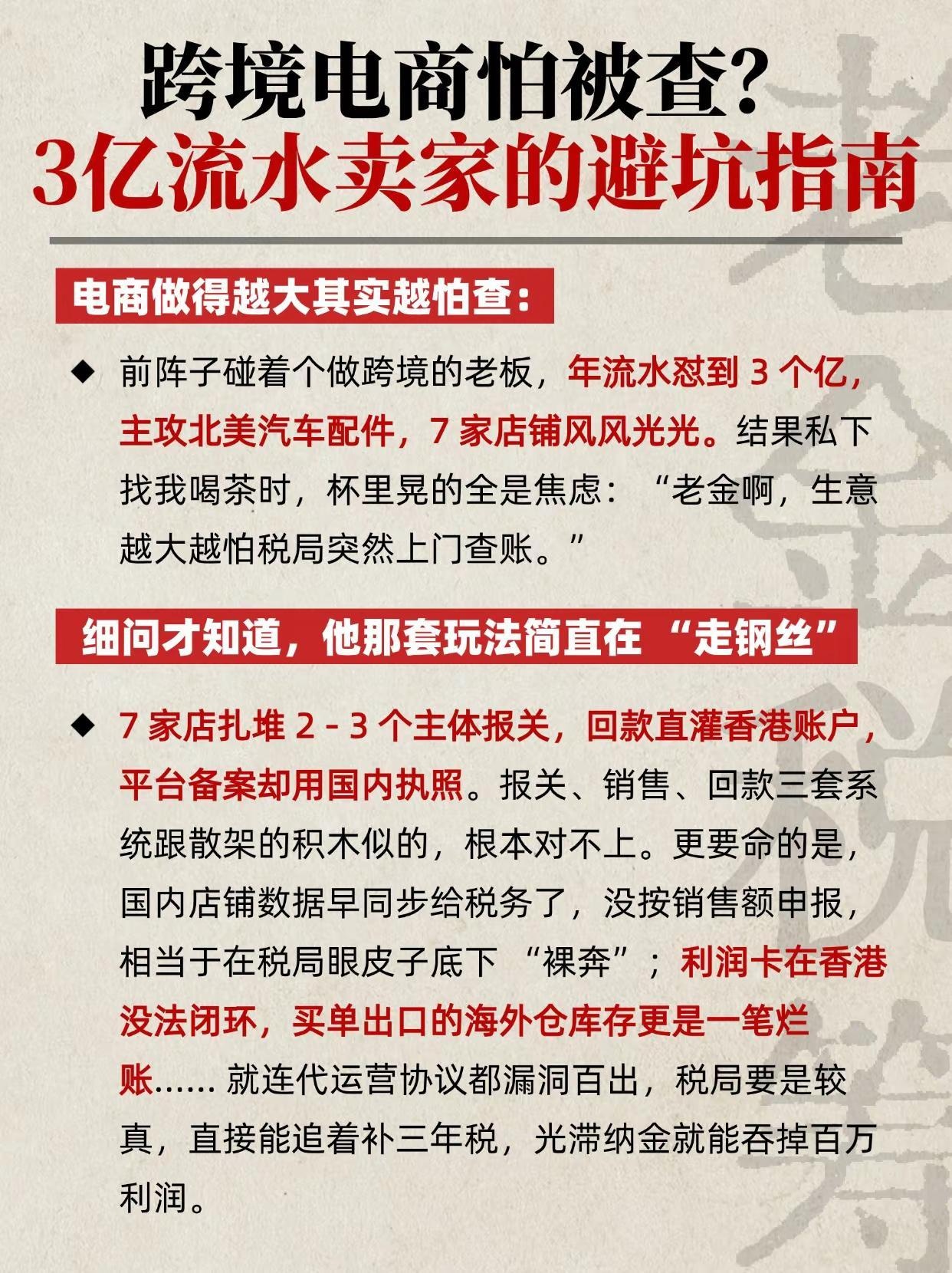 qw1.jpg