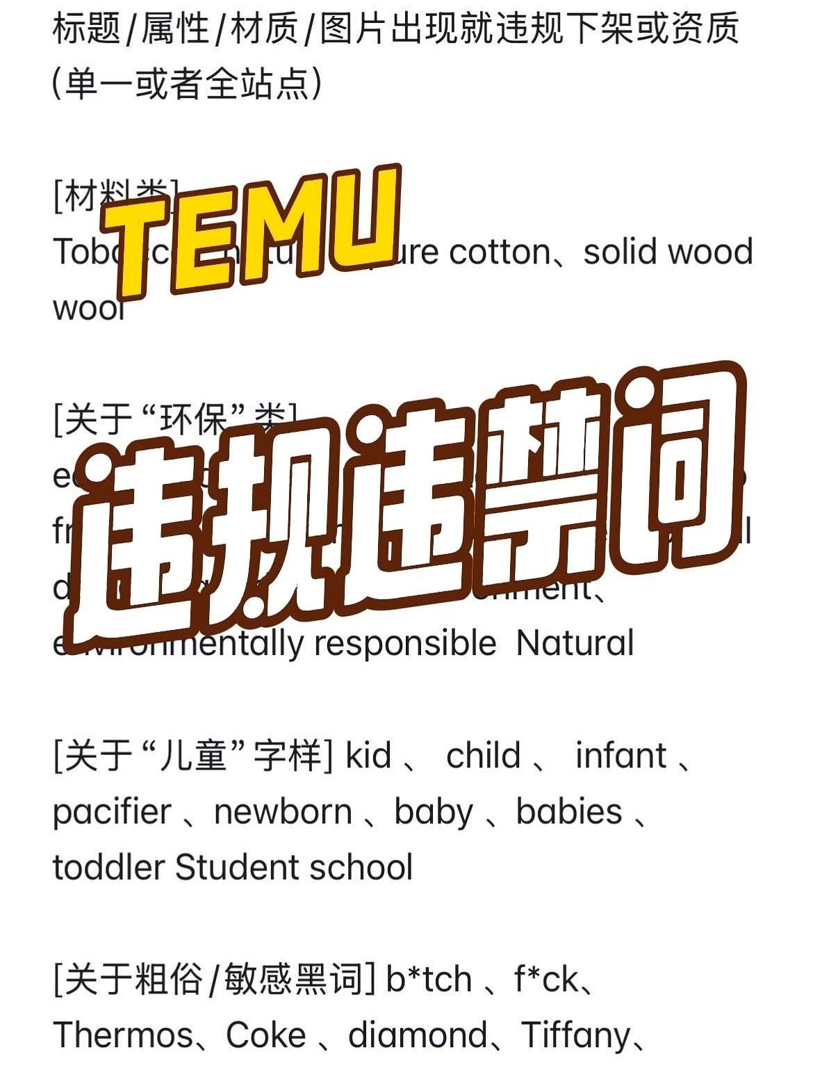 qw1.jpg