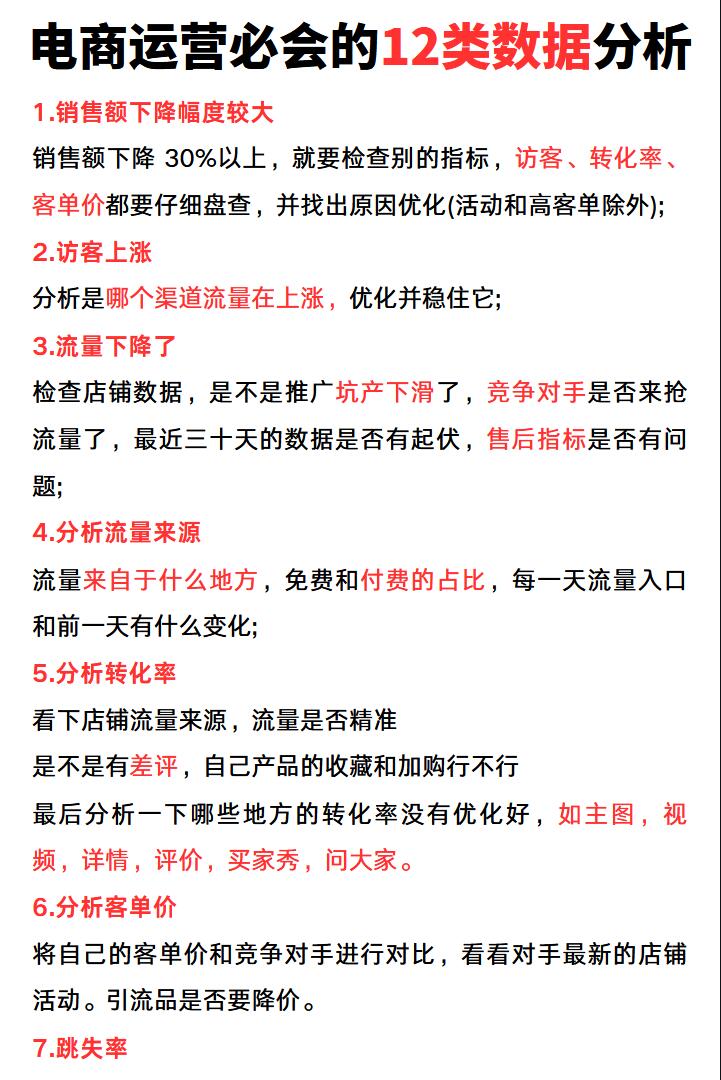 e78cd6065be3e56eb48d0676c129d276.jpg
