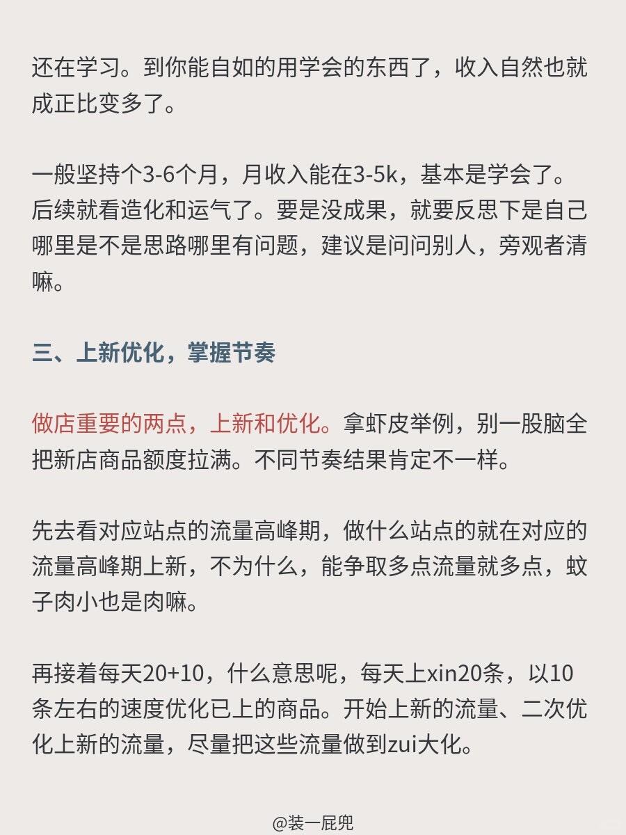 fbce104e2fb9edb7fc5cfe3423d4be94.jpg