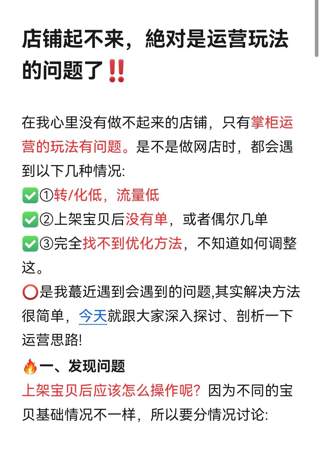 a484acfb9e927ffc5648b3e0ce89dbd1.jpg