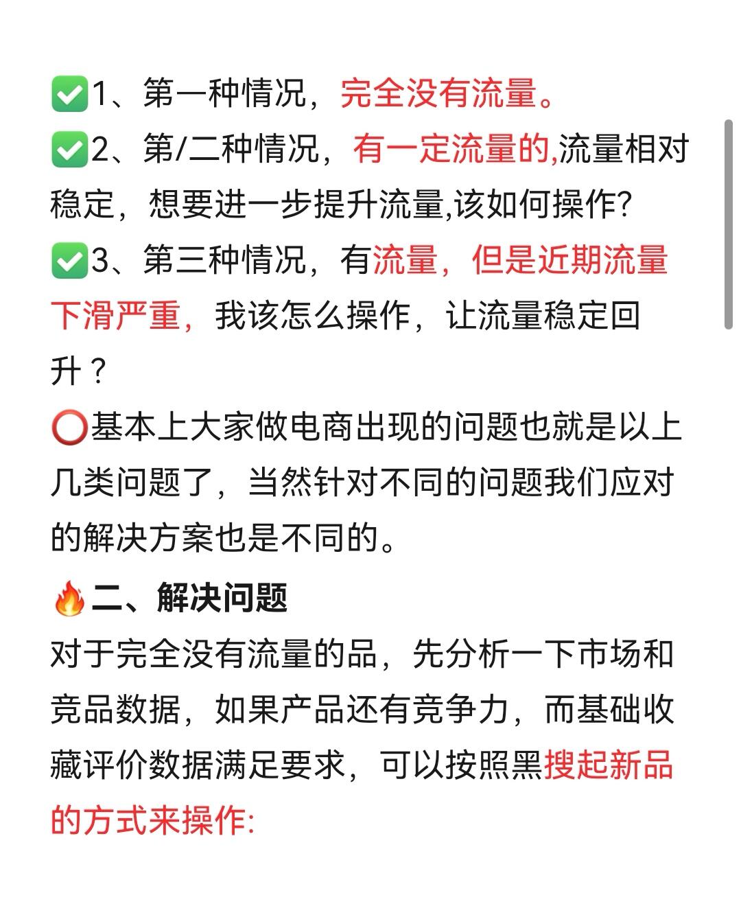 88a1795cdc00913bc798f7e31f2d31fe.jpg