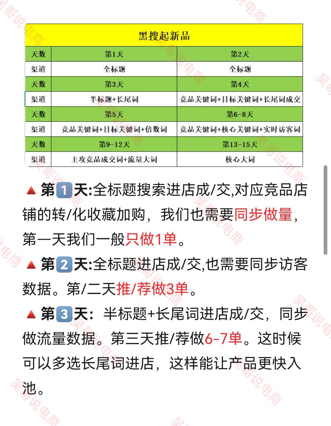 da7be660ebb7104dc97e8ad9ad0eb98e.jpg